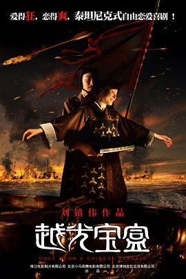 享福的小姨妈