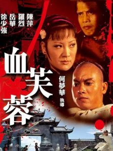 久久国产精品一区